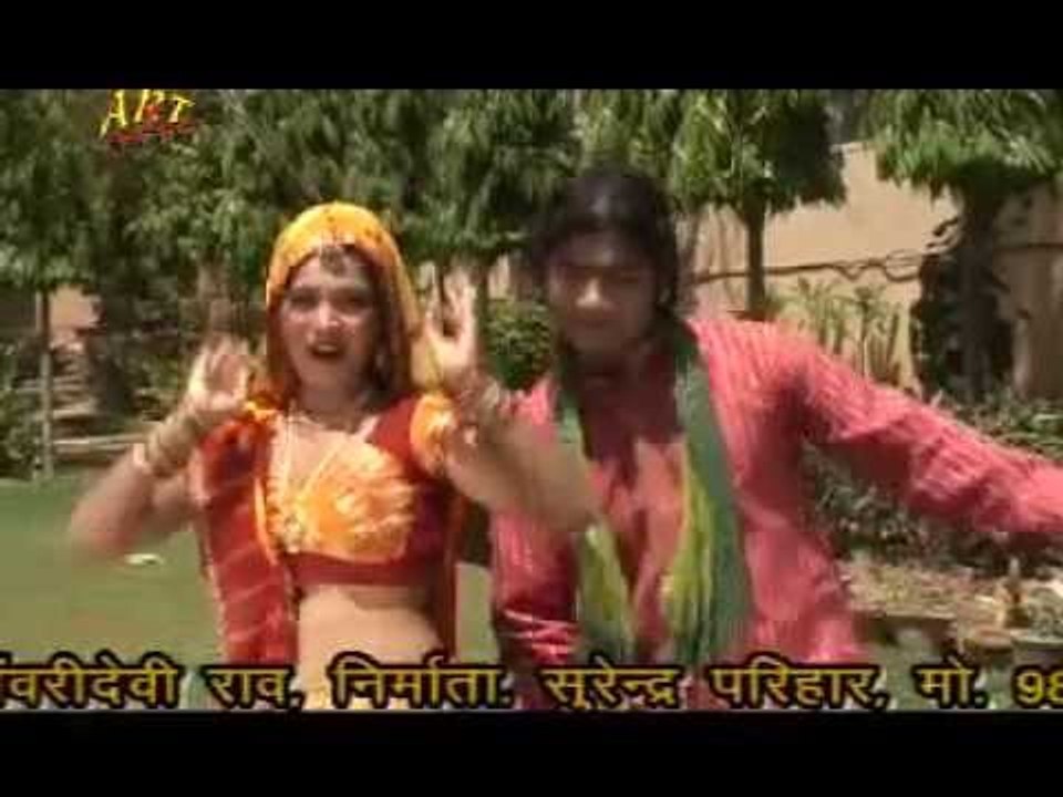 Kandoro Rajasthani