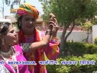 Chudla Laya Sava Lakh Ra Rajasthani