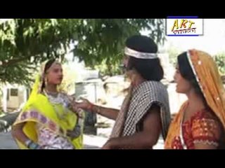 Dhara Nagar Re Chouvate Rajasthani