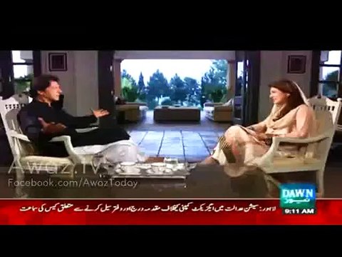 Exclusive Promo of Reham Khan Taking Interview of Imran Khan in her New Show
