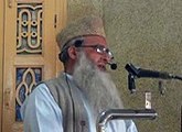 Mufti Hafiz Abdul Ghaffar Ropri (Khutba Juma tul Mubarik 21-11-2014)
