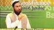 Islamic Banking & Finance with Junaid Jamshed - Episode 1 Part 2 of Part 5