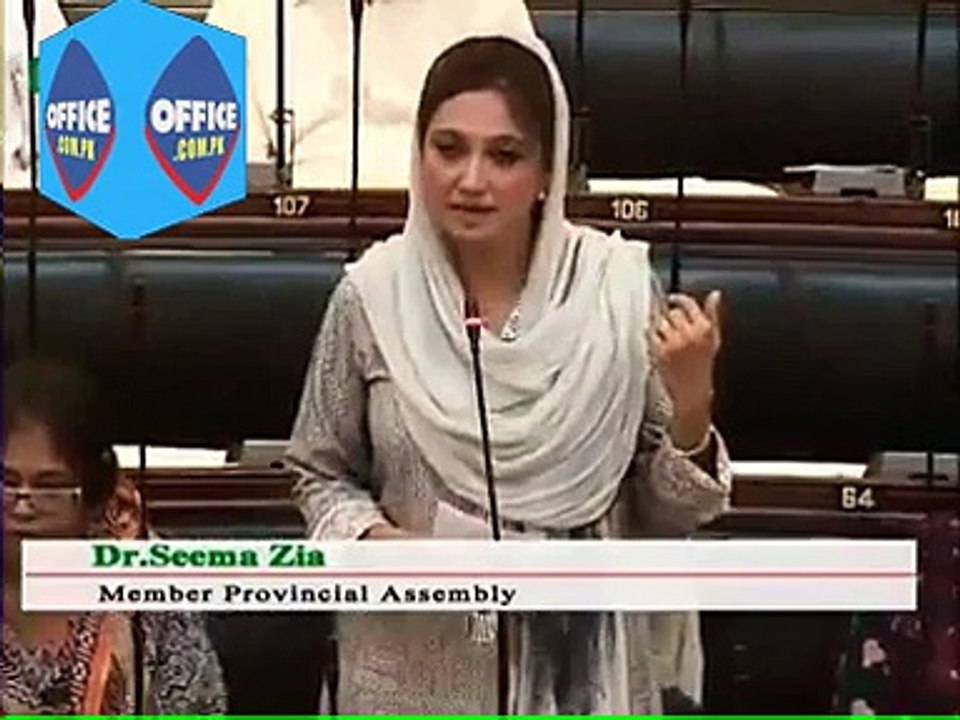 Excellent Speech by PTI MPA (Sindh) Seema Zia in Provincial Assembly of Sindh