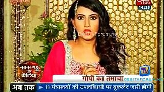 Saas Bahu Aur Betiyan [Aaj Tak] 21st May 2015 Video Watch pt1