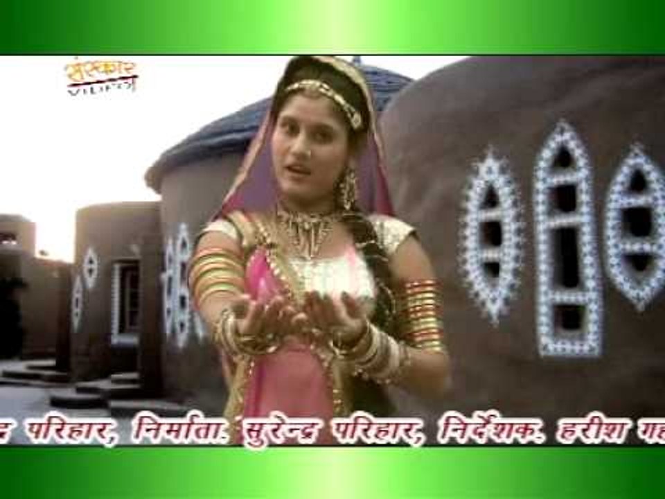 Me To Sundhamataji Ri Karu Aarti  Sundha Ri Dhaniyani Sundha Mata  Rajasthani