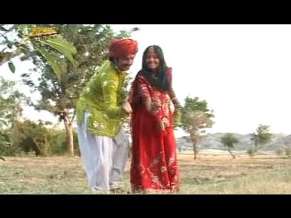 Koyaldi  Koyaldi  Rajasthani