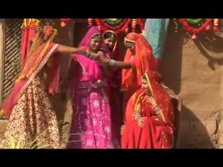 Kem Re Kem Banna  Kem Re Kem Banna  Rajasthani