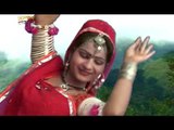 O Ji Re Diwana  Koyaldi  Rajasthani