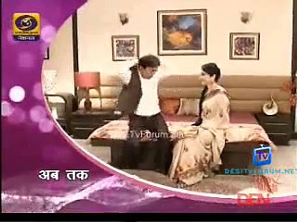 Adhikar…Ek Kasam Ek Tapasya 20th May 2015