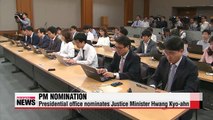 Justice Minister Hwang Kyo-ahn named new prime minister