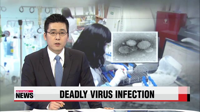 Health Ministry officials confirm Korea's third case of MERS virus