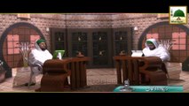 Short Bayan - Surprise - Mufti Qasim Attari - Faizan e Islam