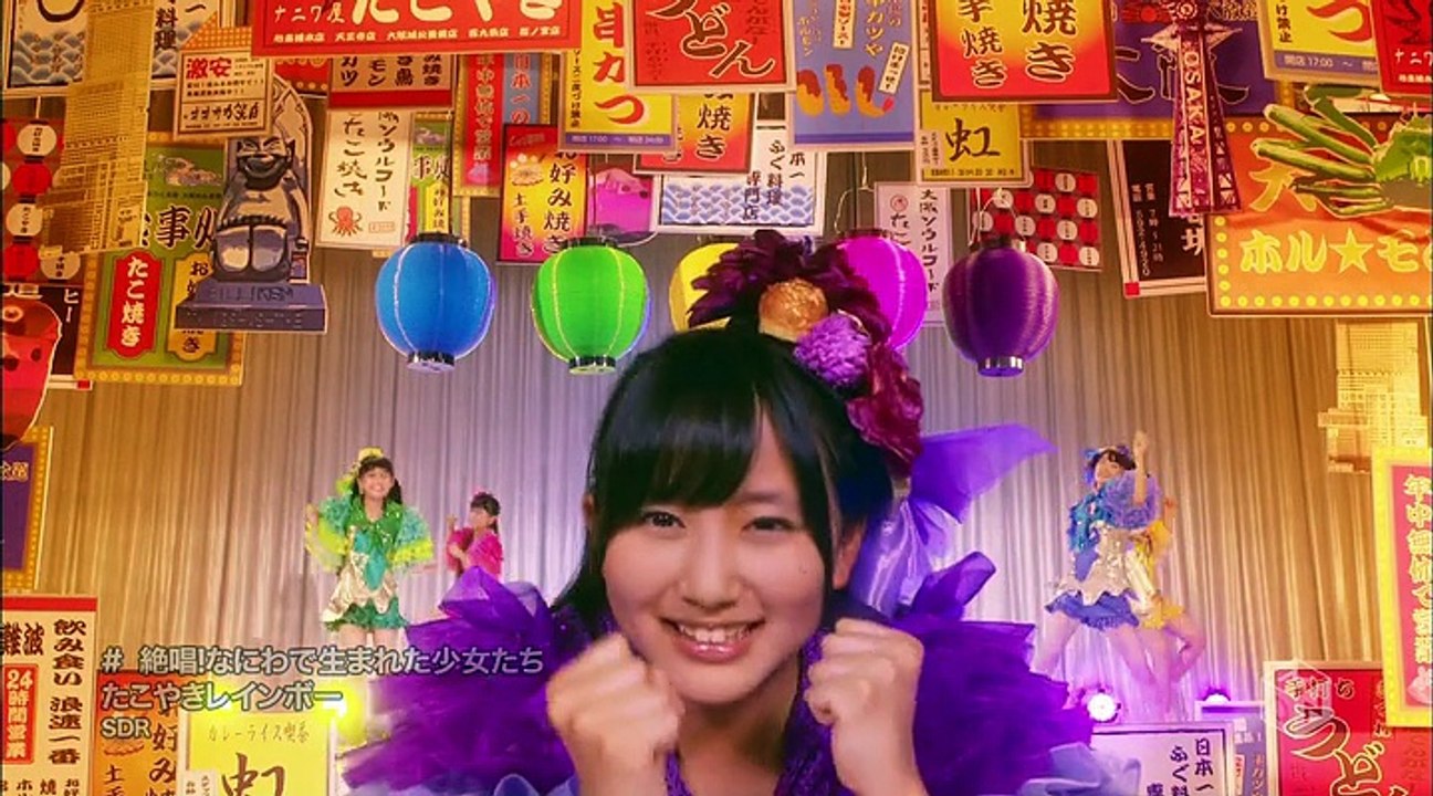 Takoyaki Rainbow - Zesshou Naniwa de Umareta Shoujotachi - PV