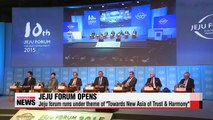 Jeju Forum calls for cooperation among Asian nations