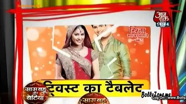 Twist Ka Tablet!! - SBB Segment - 21st May 2015