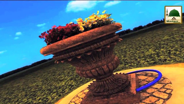 Short Bayan - Telefonia - Madani Guldasta 1018 - Haji Imran Attari