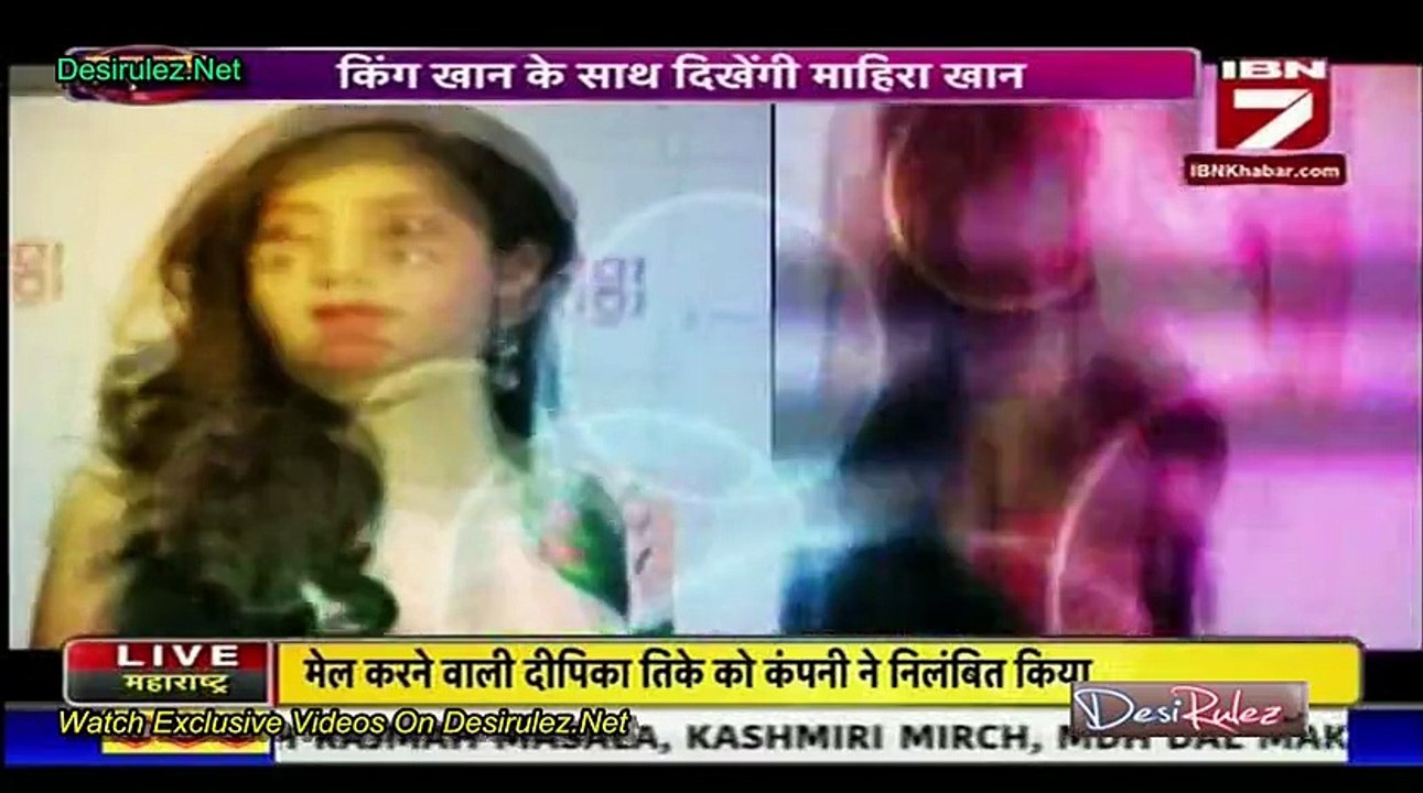 Mirch Masala 21st May 2015