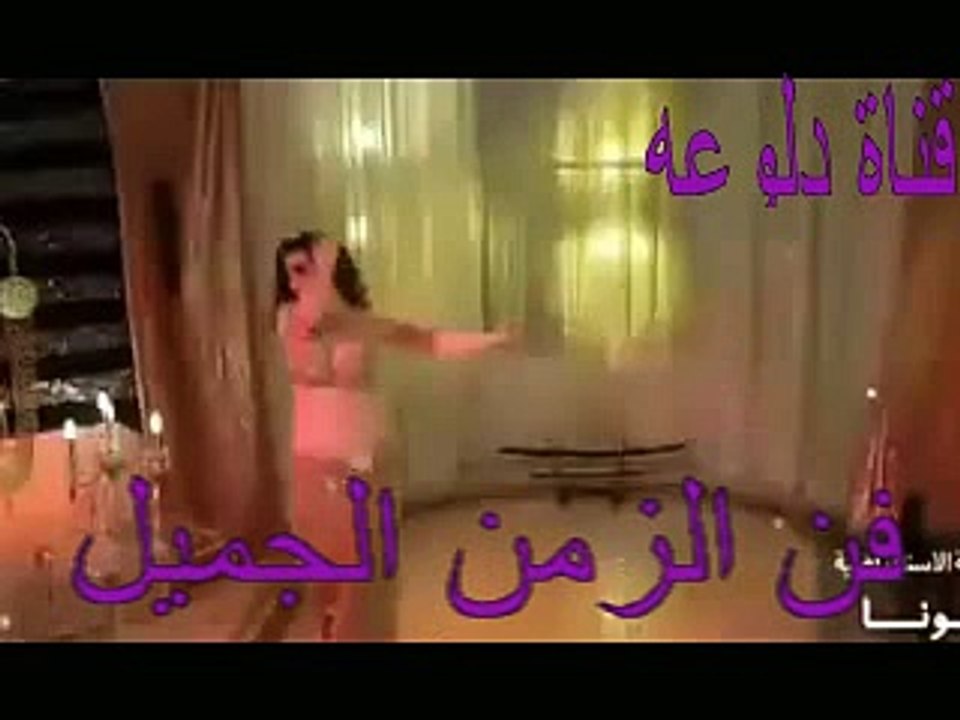 احمد شيبه  ليالينا و نجمة الاستعراض نونا