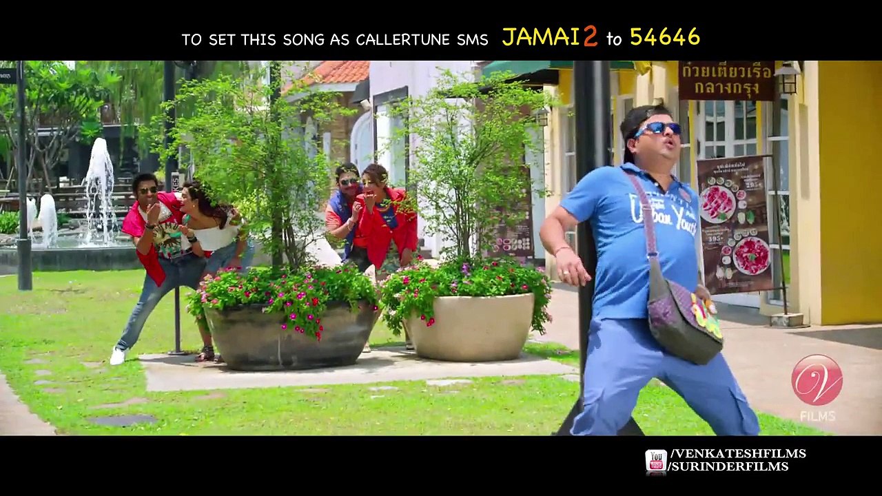 Oh Shona Miss You - Jamai 420 - Soham - Ankush - Hiran - Payel - Mimi - Nusrat - Ravi Kinagi - 2015