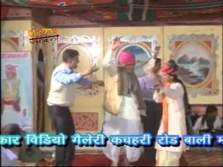 खेतलाजी का मेला में - मोहे भा गया बंशीवाल ( राजस्थानी )