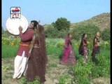 Mahino Faagan Ko   Faagan Mein Rang Barse Re   Rajasthani