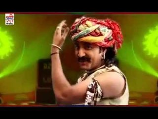 ब्याण मोटी होगया - चिकनी चमेली ब्याण ( राजस्थानी )