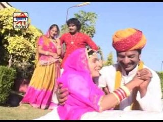 ब्यांजी के घाघरो ने घाल गला मिएन सुता हो - कुकडो - राजस्थानी