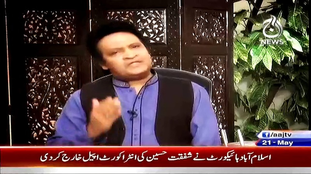 Promo Of Umer Sharif Upcoming Ramzan Transmissi...