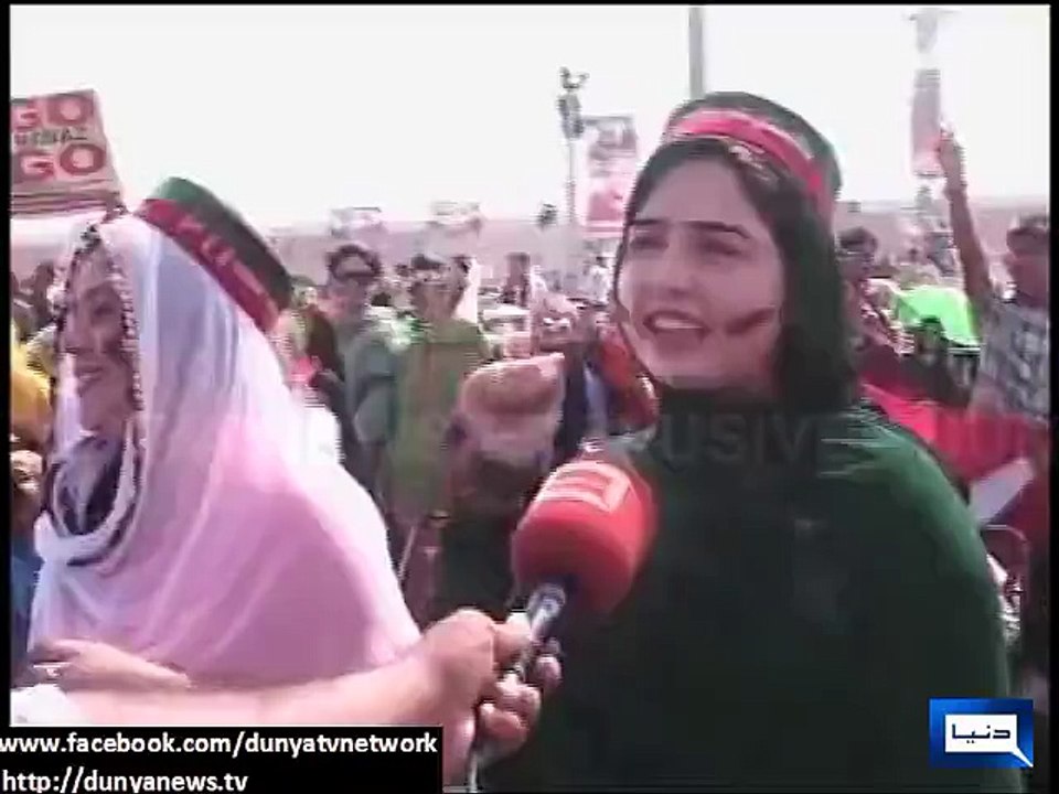 go imran go  ka narah kis ny lagaya.video dekhain.