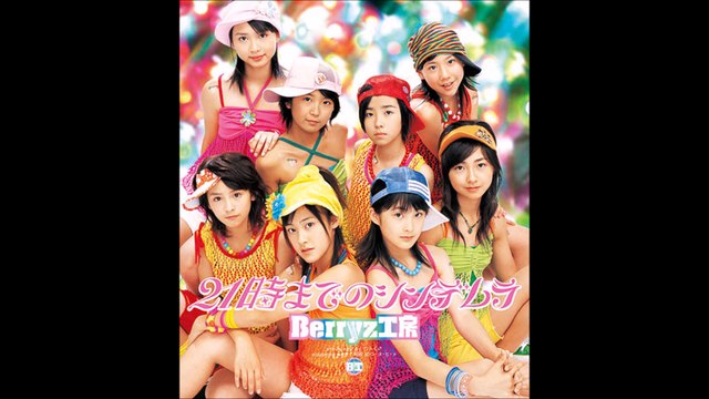 Berryz Koubou - 21ji Made no Cinderella 01