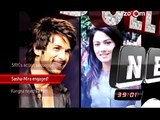 Bollywood News in 1 minute - 20052015 - Shahrukh Khan, Kangna Ranaut, Shahid Kapoo