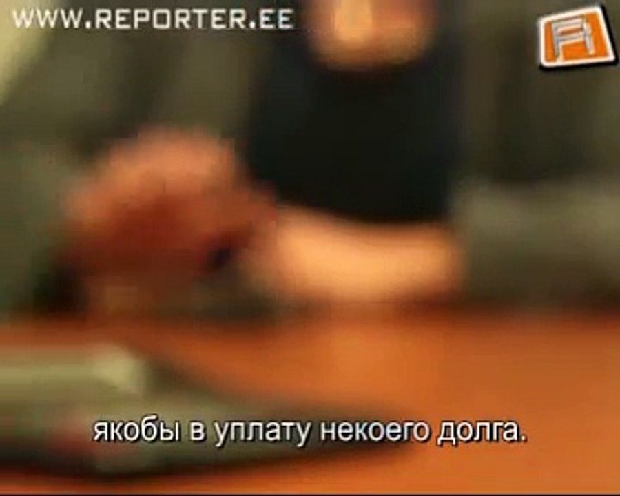 Эстонская мафия, банда "Сачука"