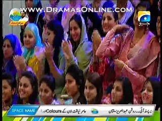 How Men Can Get Fairness On Skin - Watch This