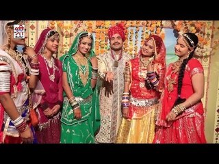 धोम पड़े धरती तपे - रुक्मणी मंगल - राजस्थानी