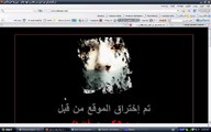 إختراق موقع الحوثيين من قبل سم هكر  MrA7MeD.07