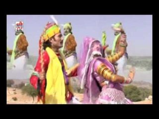 Matwala Raj Kawar - Bagdawatvat Katha - Rajasthani Songs