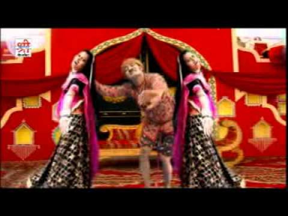 Rajasthani Song - Mahara Fuliya - Murga Halal Hua