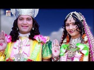 गवरी का नंद गुणेश मनाओ - रुक्मणी मंगल - राजस्थानी