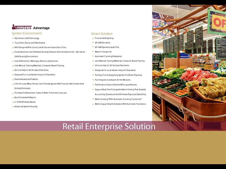 ‪Take Care System | Retail Enterprise Grocery‬‏
