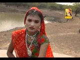 Sona Ro Ghadoliyo - Raja Mordhwaj - Rajasthani Devotional Songs
