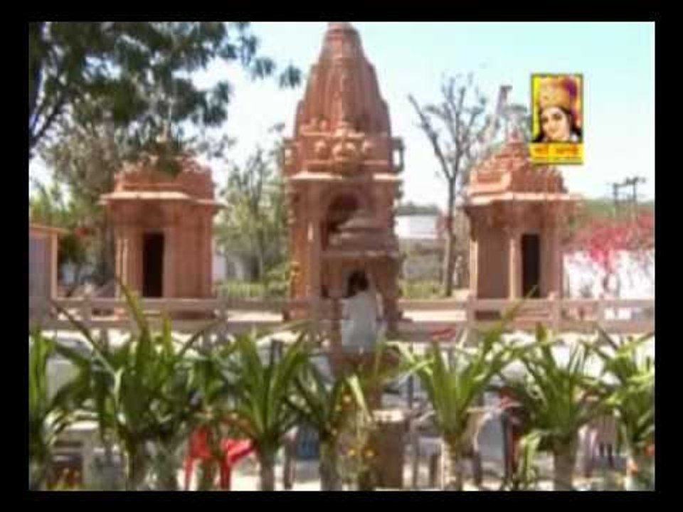 Dhin Ghdi Dhin Bhag - Main Amar Chuandadi Oodhun - Rajasthani Devotional Songs
