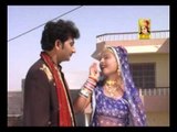 Bana Unchi Dhala Do Khat Garmi - Gundiyo Ra Gundi Pedha - Rajasthani Folk Songs