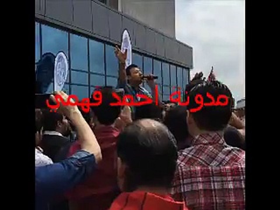 تركيا