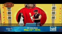 Guru Hoja Shuru 20th May 2015