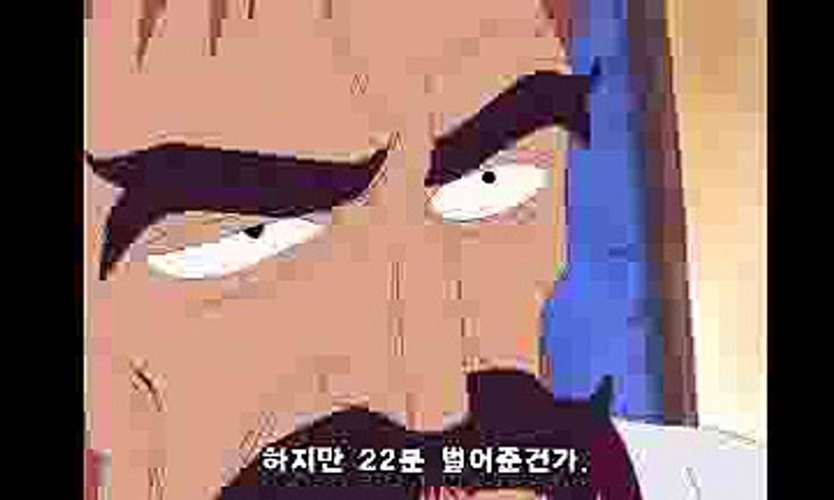 카지노로얄♨▦【 http://BWP79.com 】▦ 카지노로얄 카지노로얄