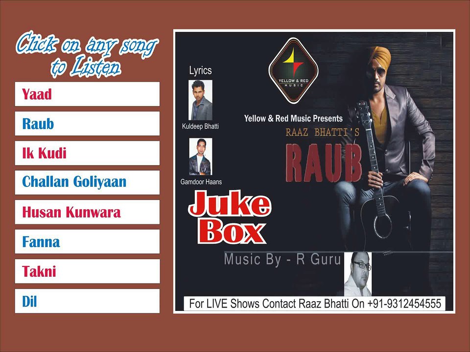 Raub Jukebox