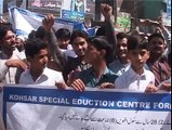 Swat: Special persons protest for education and demands action against teachers for not providing quality education