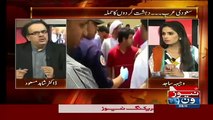 Dr SHahid Masood Telling Valid Ques About Today;s Blast In saudi Arab
