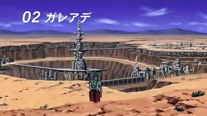 ボトムズ、ペールゼン・ファイルズの予告編集