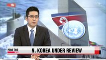 UN sanctions committee to investigate N. Korea's recent missile test
